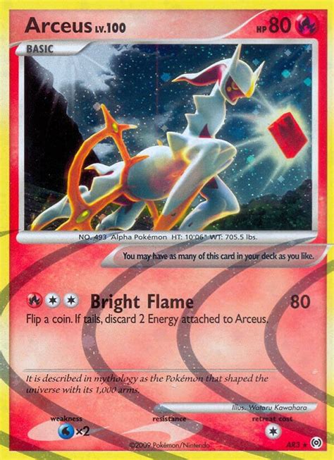 tcgplayer Arceus